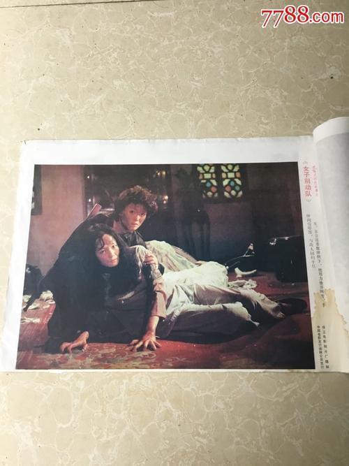 办做个的华夏银行支票